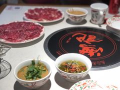 -汕头八合里海记牛肉店(清河店)