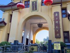 -桂林独秀峰王城景区