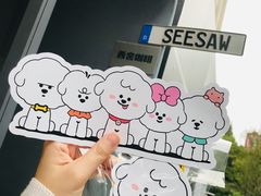 -Seesaw Coffee(上生新所店)
