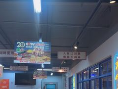 -清真·金鑫隆牛羊肉(环山路店)