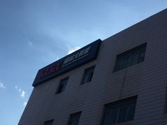 -镭战大联盟真人CS