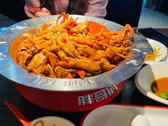 -胖哥俩肉蟹煲(梅溪步步高店)