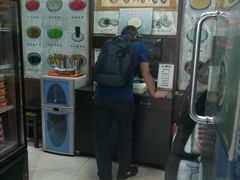 -奶酪魏(牛街总店)