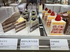 -蜜思琪蛋糕(民生路店)