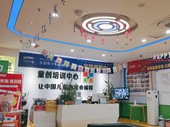 -童程童美少儿编程乐高机器人(红谷滩校区)