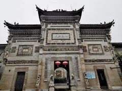 -西安关中民俗艺术博物院