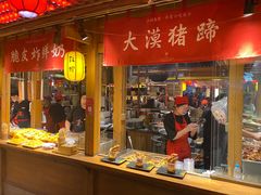 -沙州食驿·非遗小吃夜市