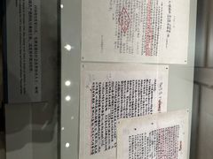 -韶山毛泽东同志故居