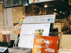 -KOI Thé(正佳广场店)
