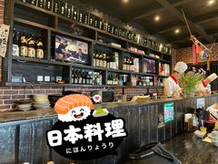 -芥岛(河北大街店)