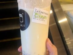 -TPLUS茶家(淮海店)