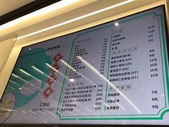 -弄堂咪道-饭香·面香·馄饨香(汇锦广场店)