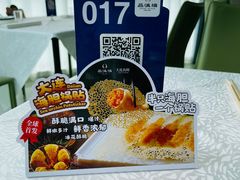 -品海楼·大连海鲜(老虎滩店)