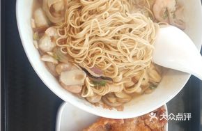 Mushroom Shrimp Noodles
