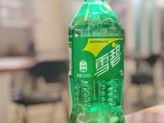 -奇帕波·披萨&炸鸡(诺和木勒站店)