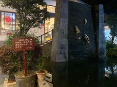 -瑞丰园庭院餐厅·白族传统家常菜