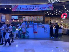 -武汉光谷K11