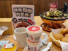 -宏状元现熬粥·京味菜(黄寺大街店)