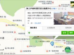 -蜀大侠火锅(古田店)