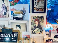 -阿梅·Oh Mary