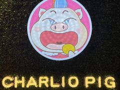 -小猪查理自助烤肉·全新升级(西三旗店)