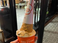 -Dal Cuore 达可芮冰淇淋(陕西北路店)