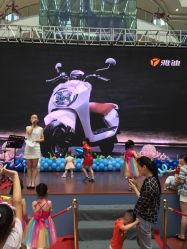 -孩子王(盐城宝龙广场店)