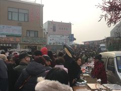 -李村大集