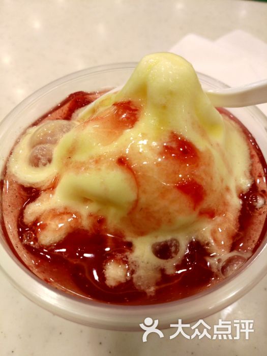 德克士(新桥店)草莓圣代图片 - 第16张