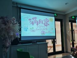 -国际月月生母婴月子中心(旗舰店)