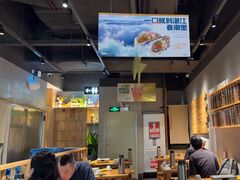 -木屋烧烤(南山蛇口招商花园城店)
