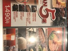 -一兰拉面(新宿中央东口店)