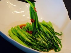 -临江·阅炉
