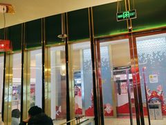 -荷炉烤鱼音乐餐厅(佳和城店)