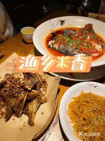 还没来得及写评价就已暂停营业