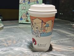 -茶颜悦色(花园道店)