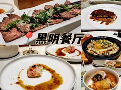 -黑明餐厅(白鹭洲店)
