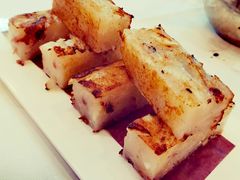 香煎萝卜糕-潮喜竹溪荔湖酒家(荔枝湾店)