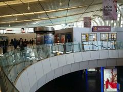 -银川河东国际机场