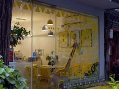 -五进制 Coffee Shop