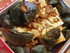 -嘎嘎鸭下巴·爆辣干锅(明教寺店)