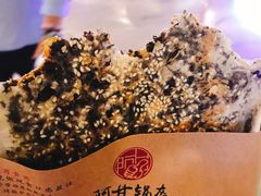 -阿甘锅盔(中关村食宝街店)