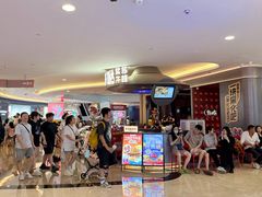 -皇庭广场(福华三路店)