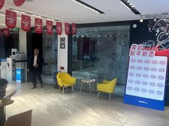 -同步齿科·数字化正畸种植口腔中心(珠海店)