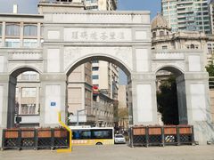-飞马旅黎黄陂路文旅街区
