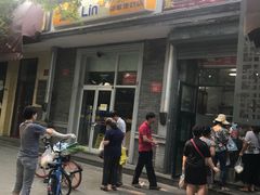 -天泽祥·鼓楼馒头(鼓楼店)