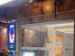 -YOGO优果密室逃脱(新佳丽广场店)