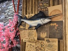 -天狗山料理(省体店)