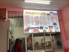 -醋果子炒大肠·老赣南客家菜(渔湾里店)