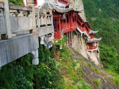 -大慈岩风景区